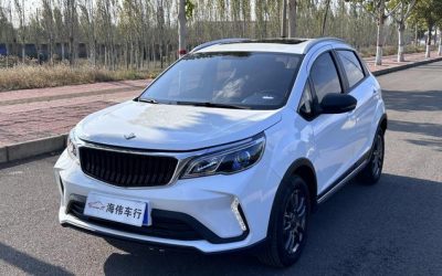 Экстерьер Livan X3 PRO 2023, китайский подержанный внедорожник на продажу, обзор характеристик бензина 2WD, цена и покупка в Китае.