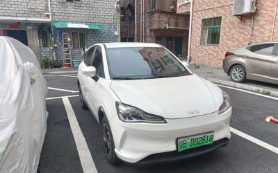 Полный экстерьер Neta V 2021, б/у китайский электрический внедорожник на продажу, обзор характеристик электричества 2WD, цена и покупка в Китае.