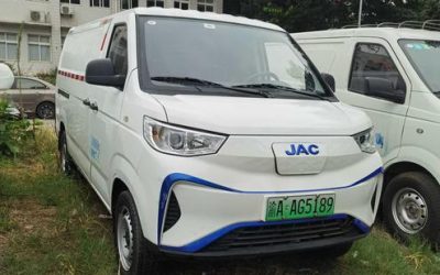 R215032-JAC Kara-2023_0