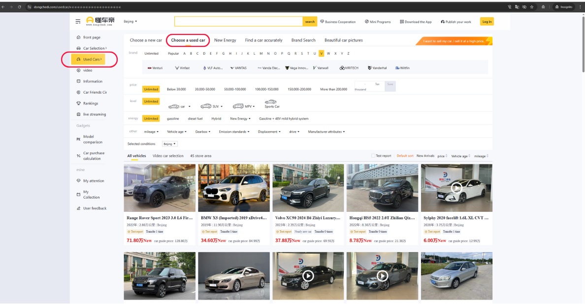 How to Choose a Used Car You Like on Chinese Used Car Websites in 2025 18 88