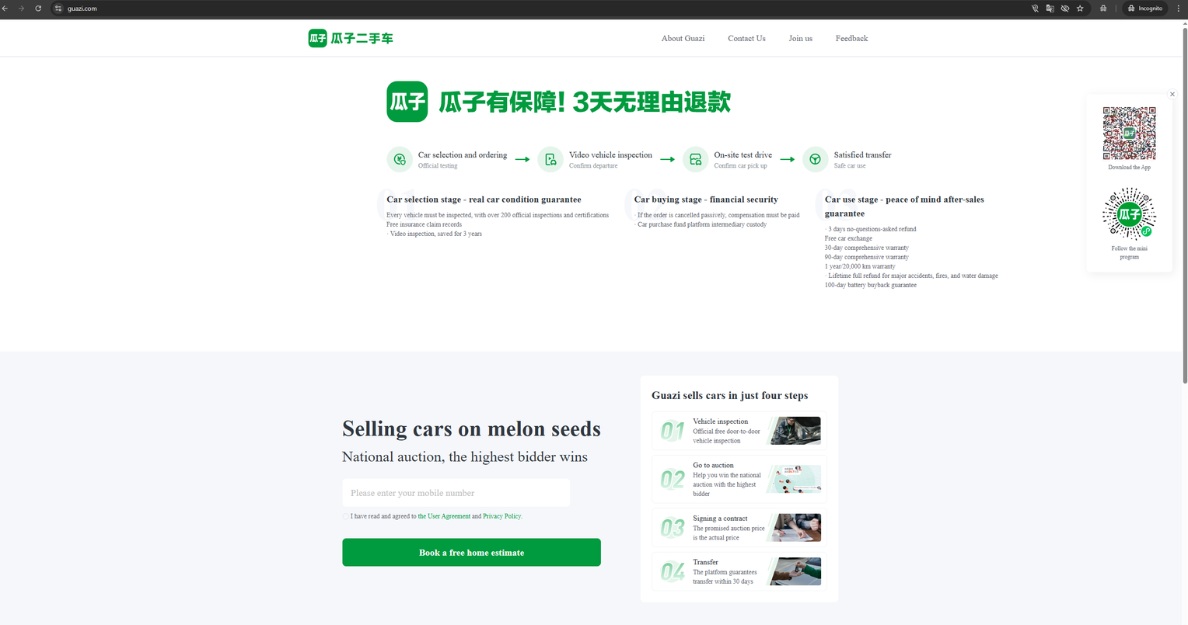 How to Choose a Used Car You Like on Chinese Used Car Websites in 2025 19 89