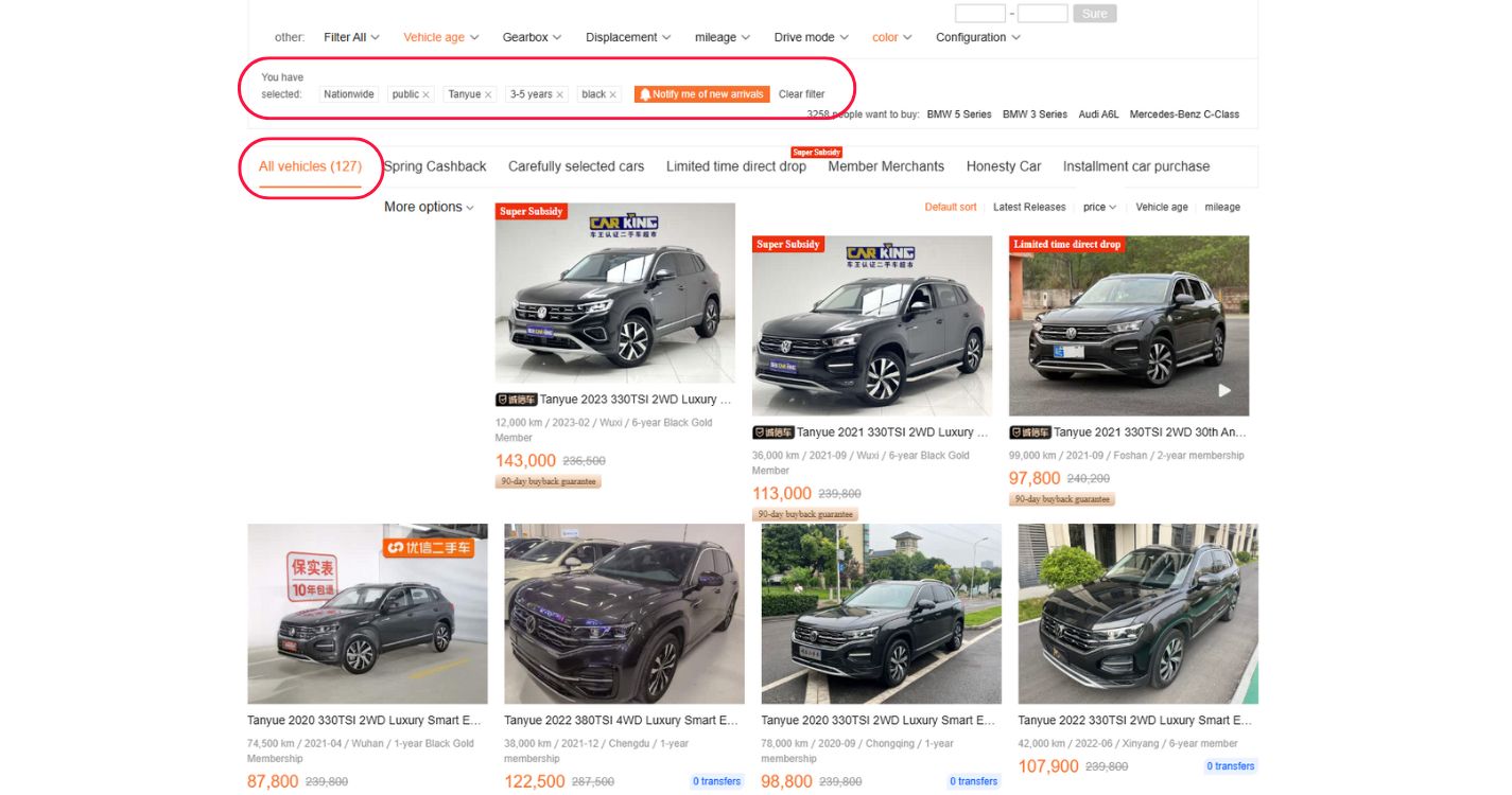 How to Choose a Used Car You Like on Chinese Used Car Websites in 2025 16 EautoExport Blog Image (1)