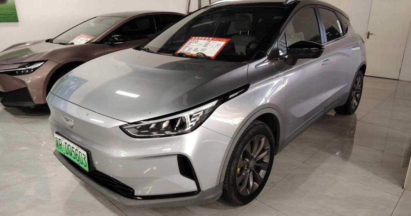 Geely Geometry C