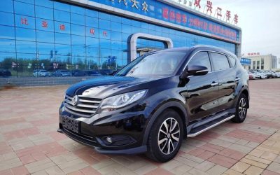 R214787-FENGON 580-2017_0