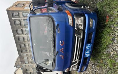 R215047-JAC Kara-2018_0