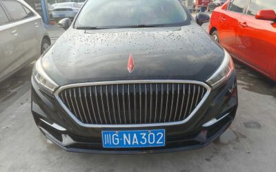R215084-Hongqi-H5-2020_0