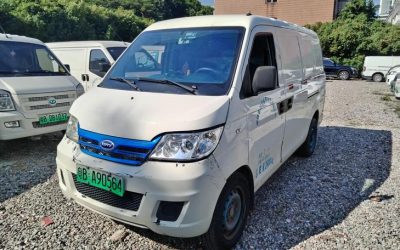 r215140-karry-youyou-ev-2022_0
