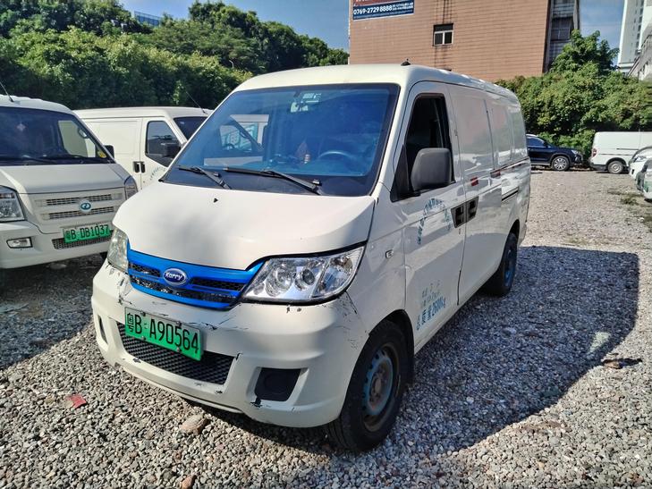 r215140-karry-youyou-ev-2022_0