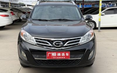 r215147-trumpchi-gs5-2014_0