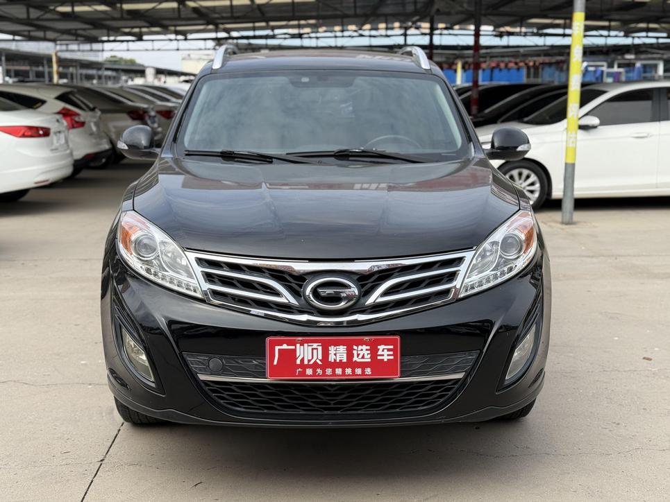 r215147-trumpchi-gs5-2014_0