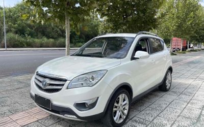 r215156-changan-cs35-2016_0