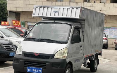 r215169-wuling-rongguang-light-truck-2019_0