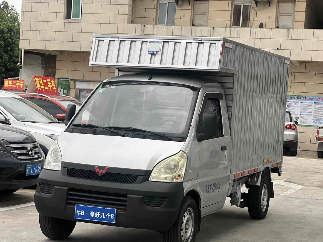 r215169-wuling-rongguang-light-truck-2019_0