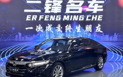 r215204-honda-accord-2022_0