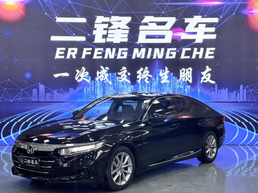 r215204-honda-accord-2022_0