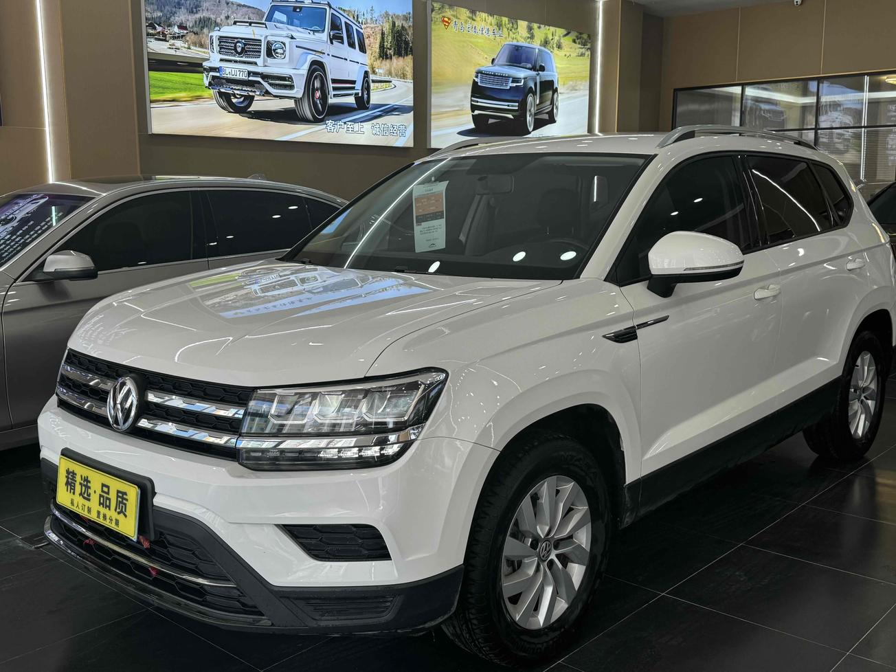 r215207-volkswagen-tharu-2020_0