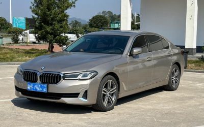 r215242-bmw-5-series-2021_0