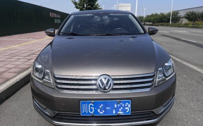 r215257-volkswagen20magotan-2016_0