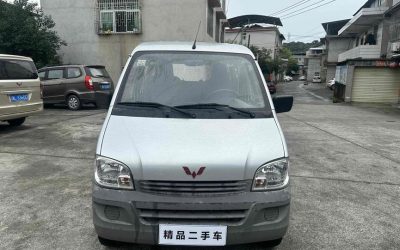 r215260-wuling-sunshine-2019_0