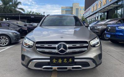 r215266-mercedes-benz-glc-2020_0