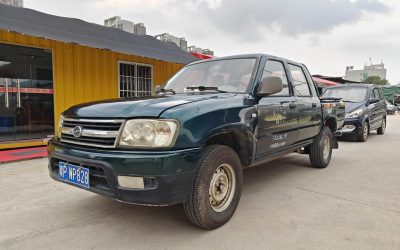 r215269-zhongxing20admiral20a9-2009_0