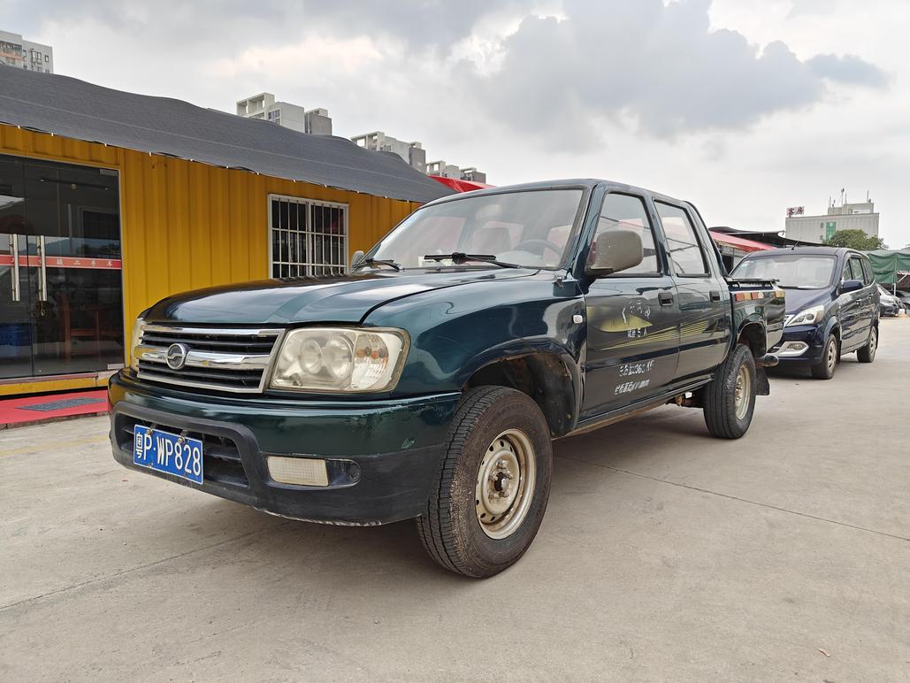 r215269-zhongxing20admiral20a9-2009_0