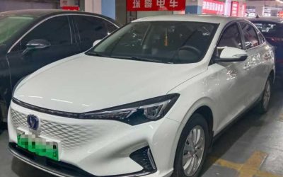 r215289-changan-eado-2022_0