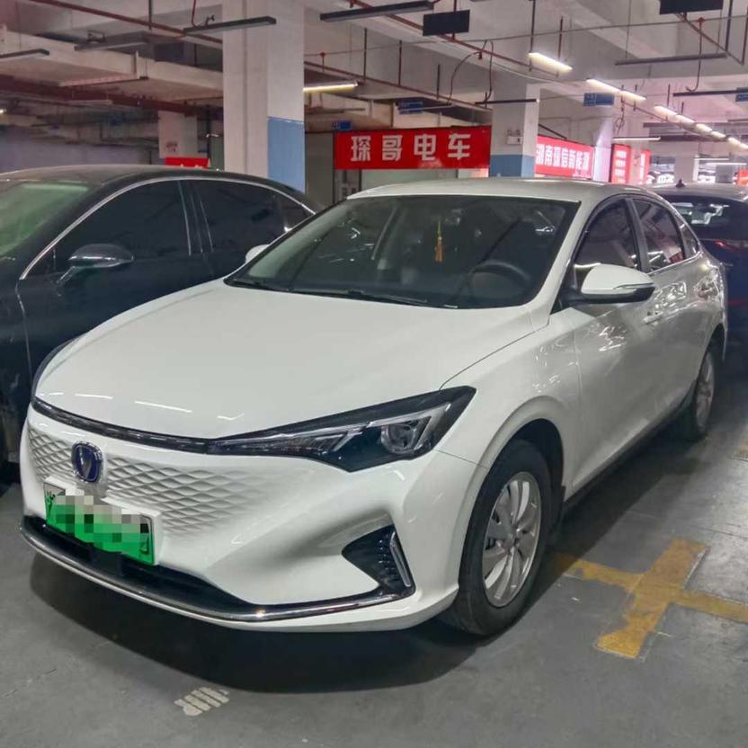 r215289-changan-eado-2022_0