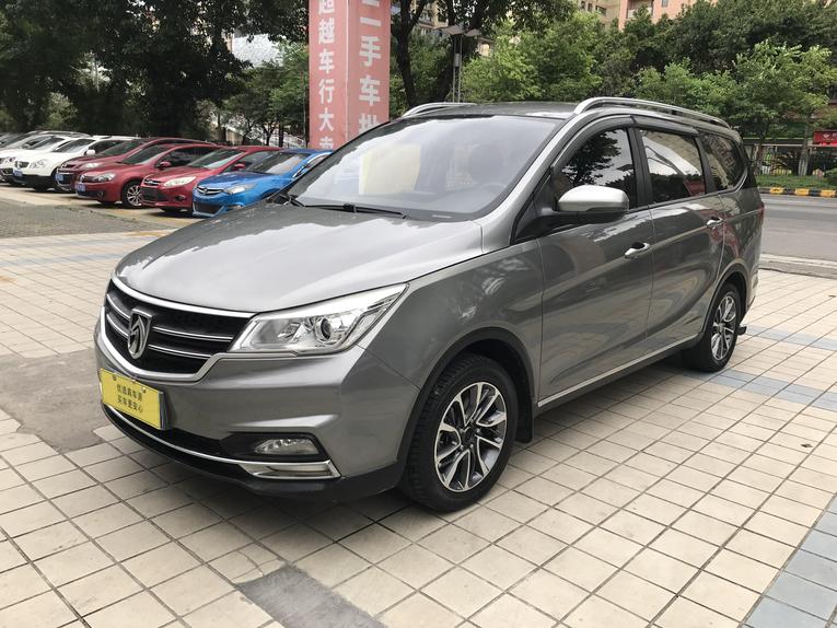 r215298-baojun-730-2019_0