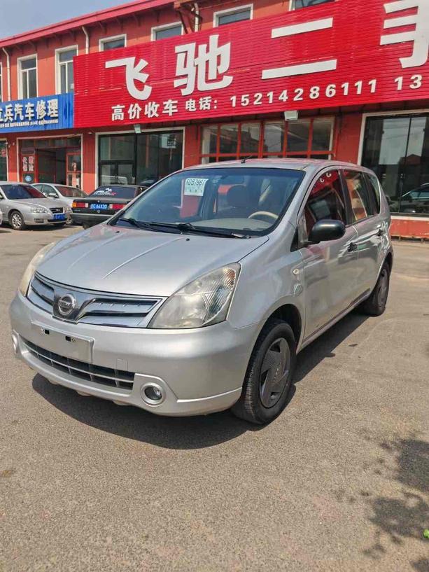 r215333-nissan20livina-2012_0