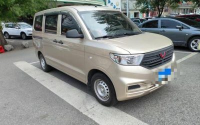 r215343-wuling-hongguang-2021_0