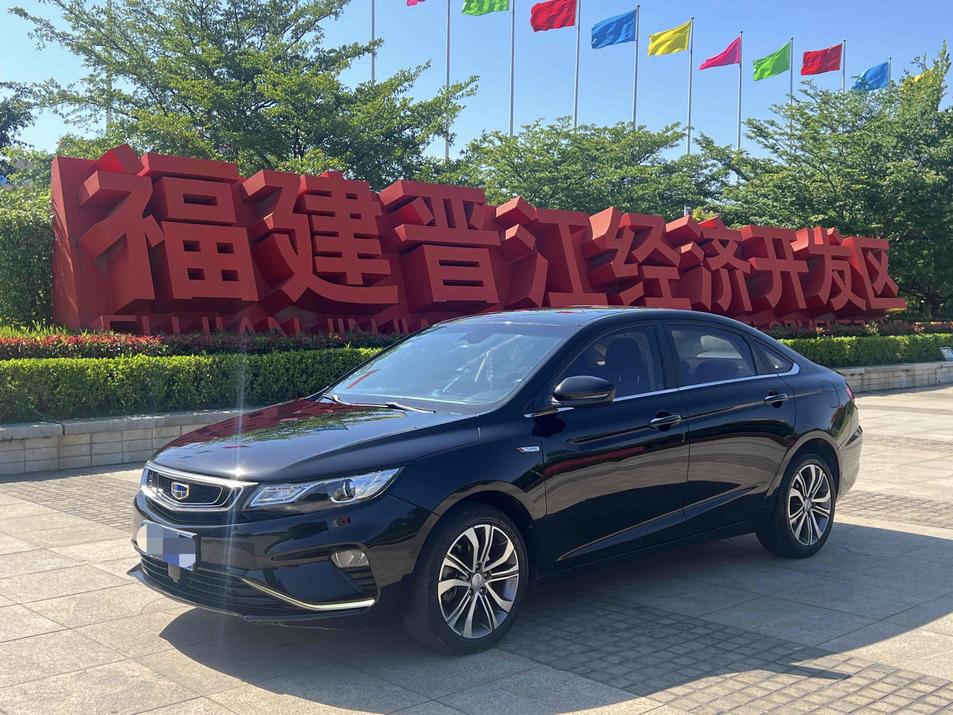 r215347-geely-emgrand-gl-2018_0