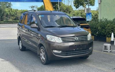 r215358-fengon-330-2017_0