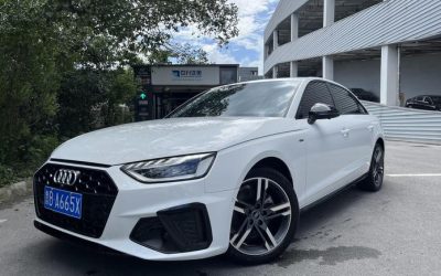 r215367-audi-a4l-2022_0