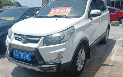 r215374-baic-huansu-s3-2014_0