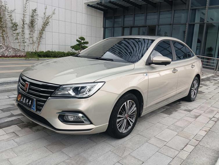 r215405-roewe-i5-2019_0