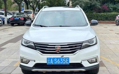 r215408-roewe20rx5-2019_0