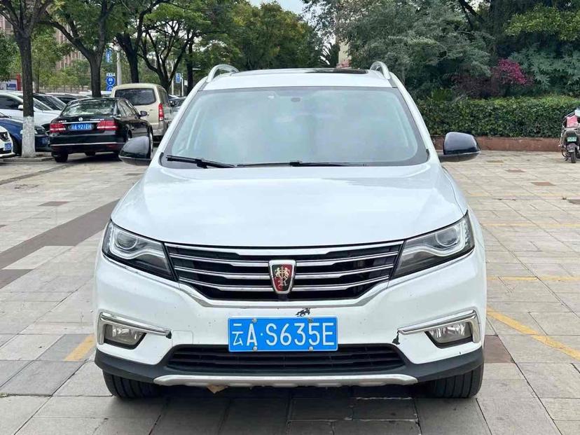 r215408-roewe20rx5-2019_0