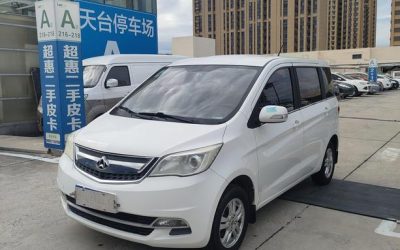 r215409-changan-oshan-oulove-2016_0