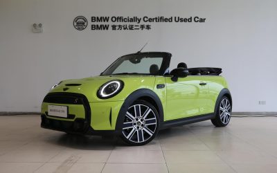 r215411-mini-2023_0