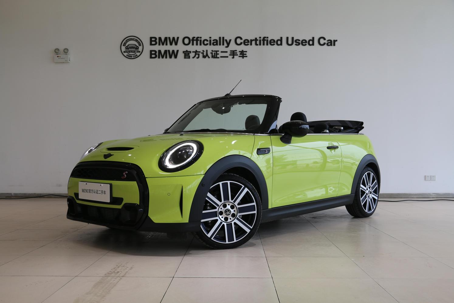 r215411-mini-2023_0