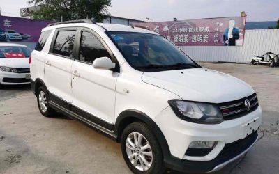 r215413-fengon-370-2016_0