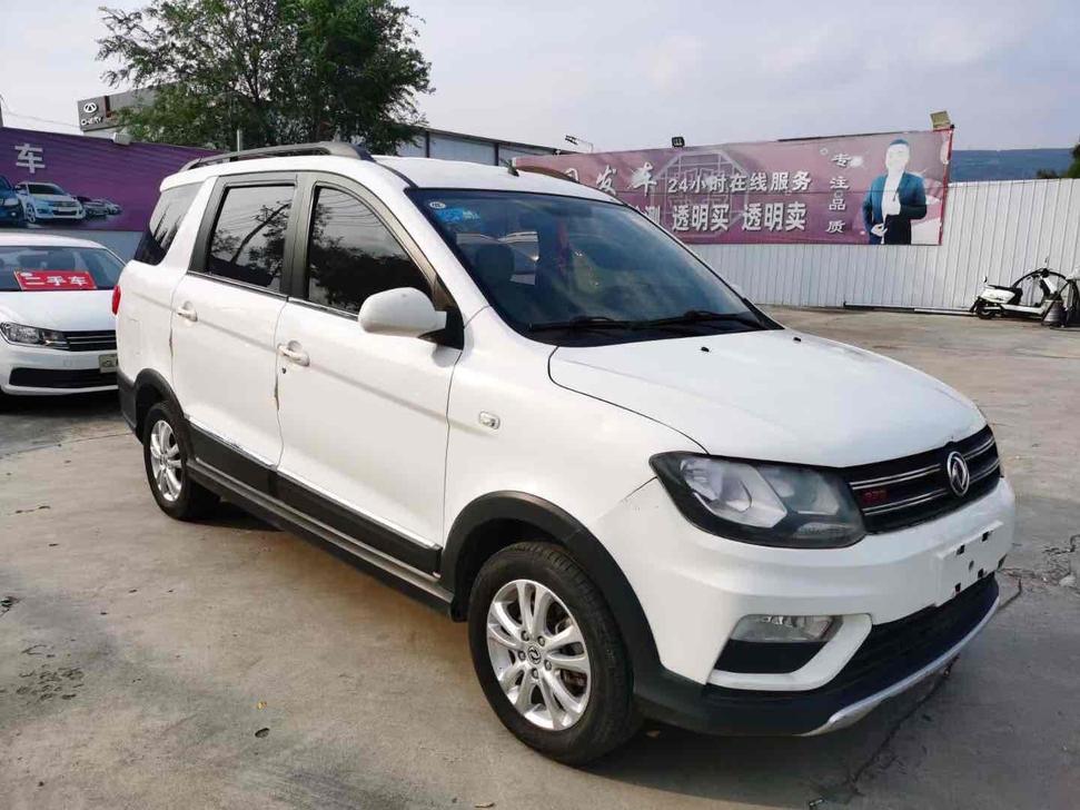 r215413-fengon-370-2016_0