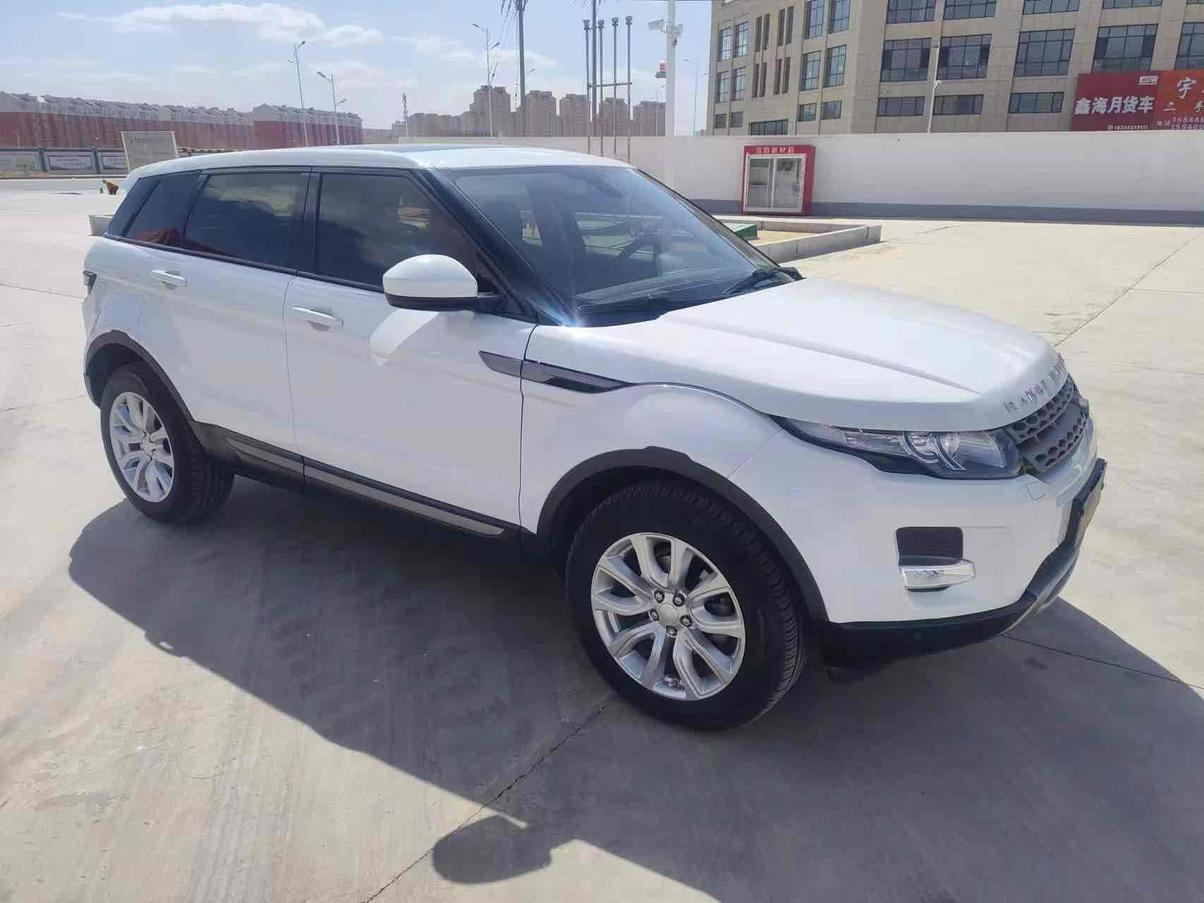 r215425-land-rover-range-rover-evoque-2015_0