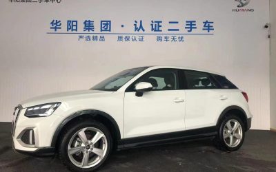 r215445-audi-q2l-2022_0
