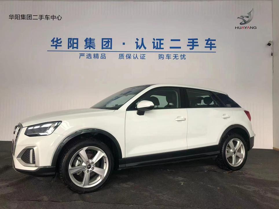 r215445-audi-q2l-2022_0