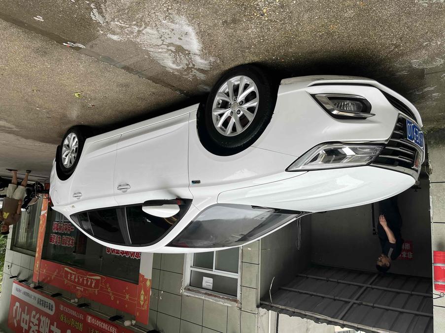 r215457-roewe20i5-2020_0