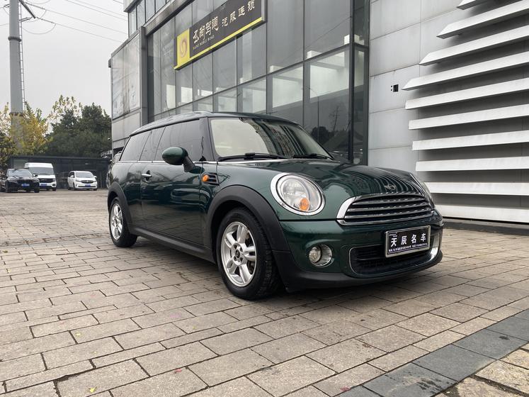 r215467-mini-clubman-2012_0