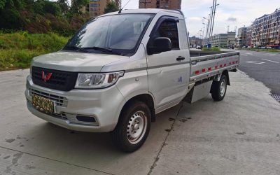 r215470-wuling-rongguang-new-card-2021_0