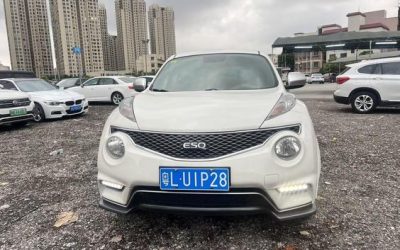 r215479-infiniti-esq-2018_0
